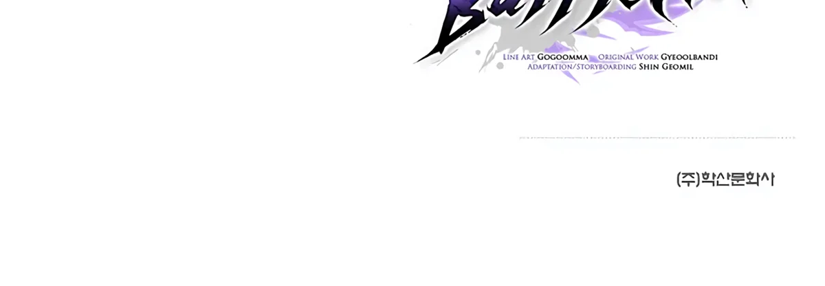 Reborn on the Demonic Cult Battlefield Chapter 13 Gambar 60