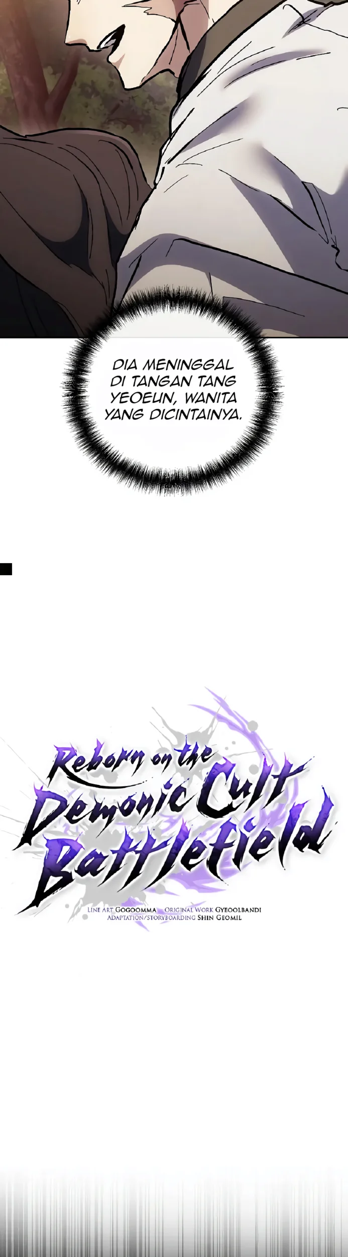 Reborn on the Demonic Cult Battlefield Chapter 13 Gambar 14