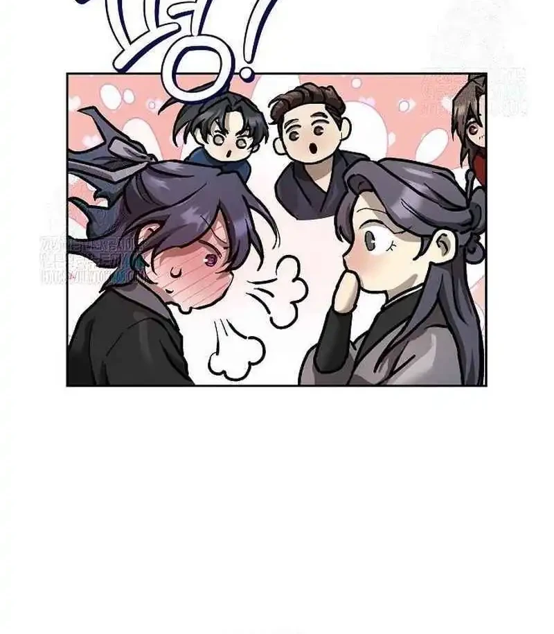 Reborn on the Demonic Cult Battlefield Chapter 14 Gambar 59