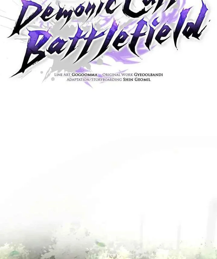 Reborn on the Demonic Cult Battlefield Chapter 15 Gambar 26