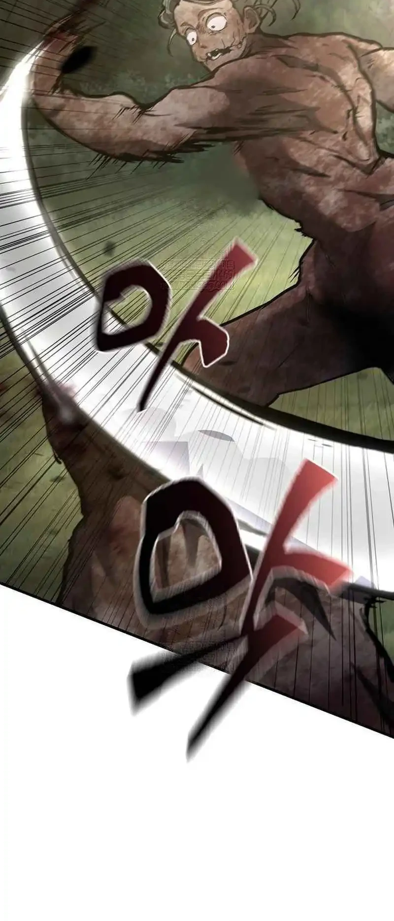 Reborn on the Demonic Cult Battlefield Chapter 16 Gambar 36