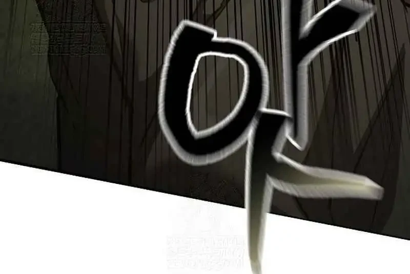 Reborn on the Demonic Cult Battlefield Chapter 16 Gambar 39