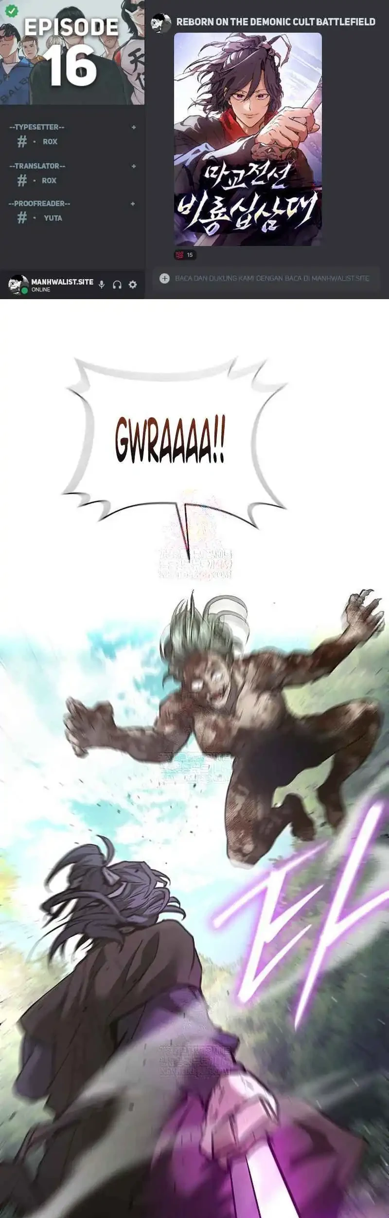 Komik Reborn on the Demonic Cult Battlefield Chapter 16 gambar 1