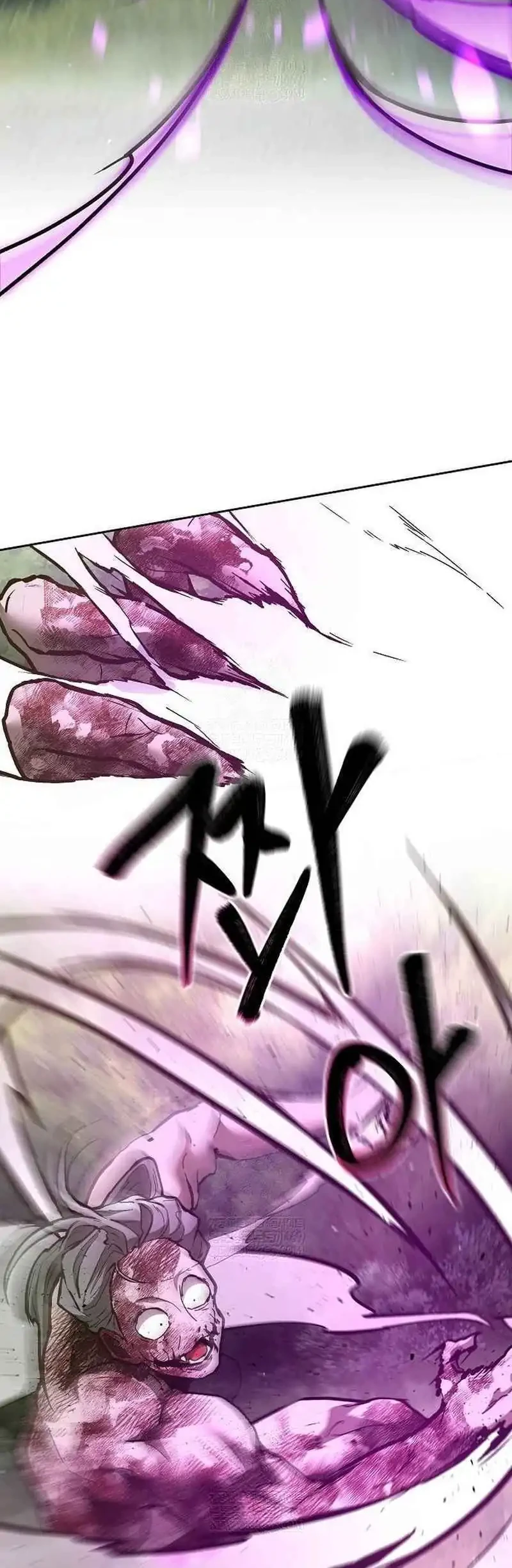 Reborn on the Demonic Cult Battlefield Chapter 16 Gambar 4