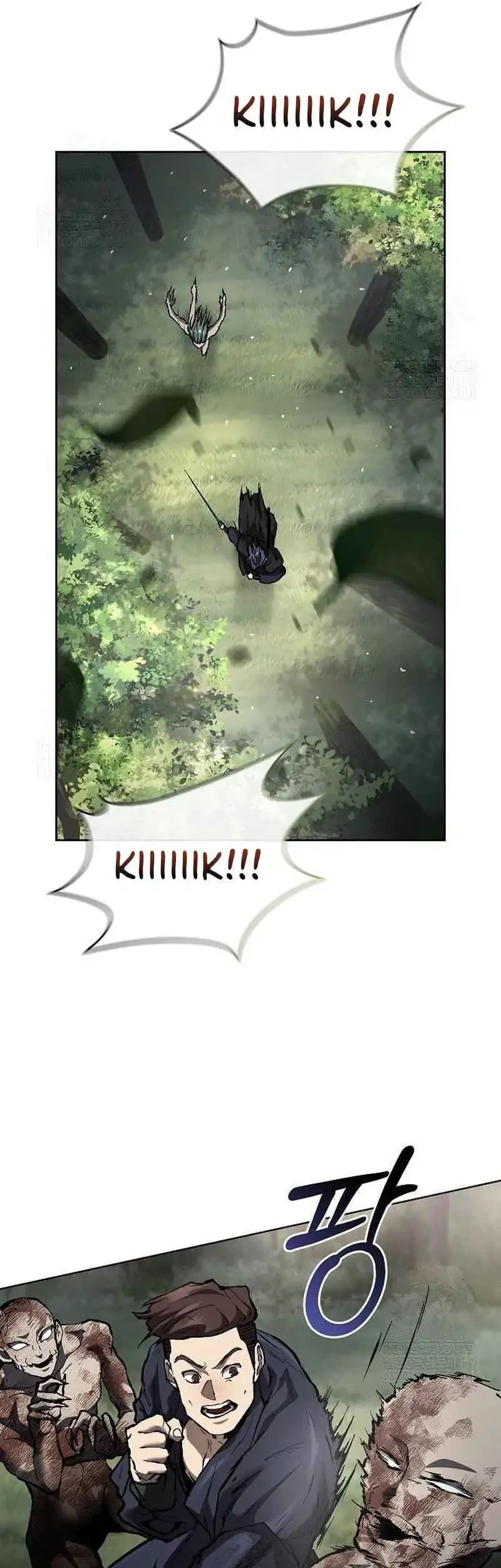 Reborn on the Demonic Cult Battlefield Chapter 16 Gambar 17