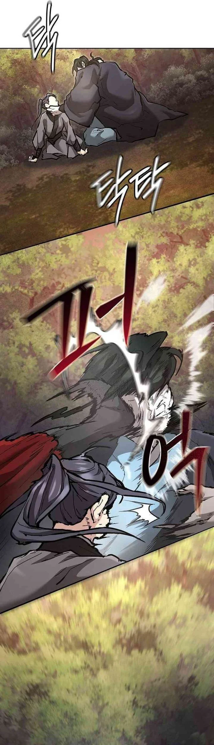 Reborn on the Demonic Cult Battlefield Chapter 17 Gambar 57