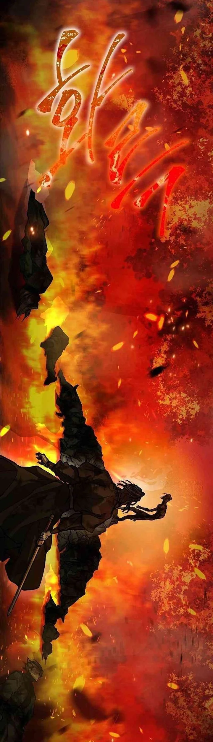 Reborn on the Demonic Cult Battlefield Chapter 17 Gambar 15