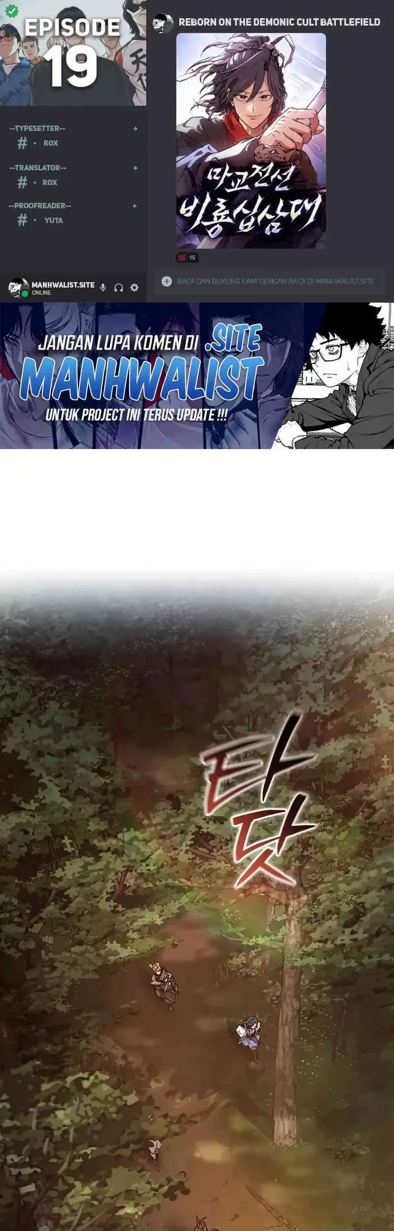 Komik Reborn on the Demonic Cult Battlefield Chapter 19 gambar 1