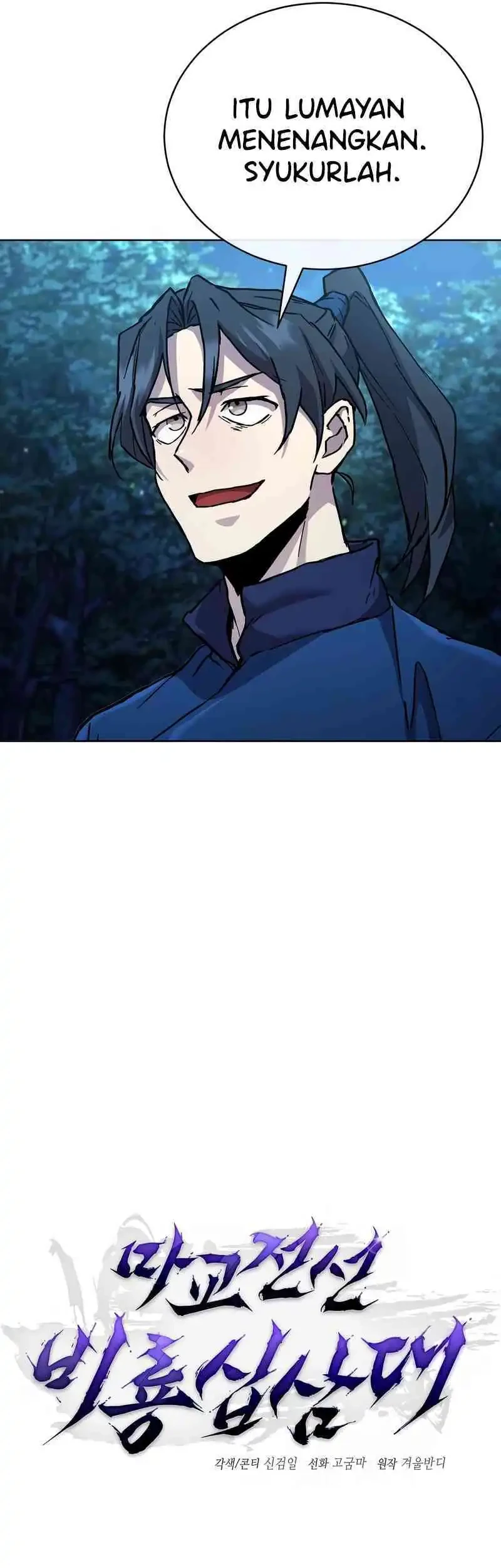 Reborn on the Demonic Cult Battlefield Chapter 19 Gambar 39