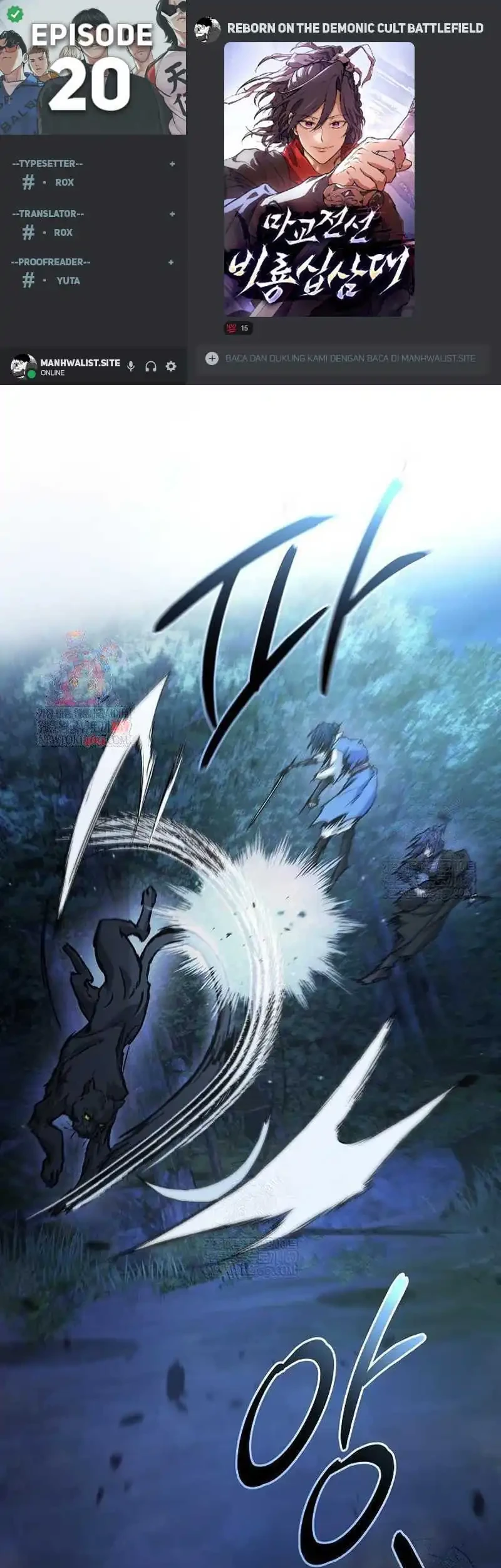 Komik Reborn on the Demonic Cult Battlefield Chapter 20 gambar 1