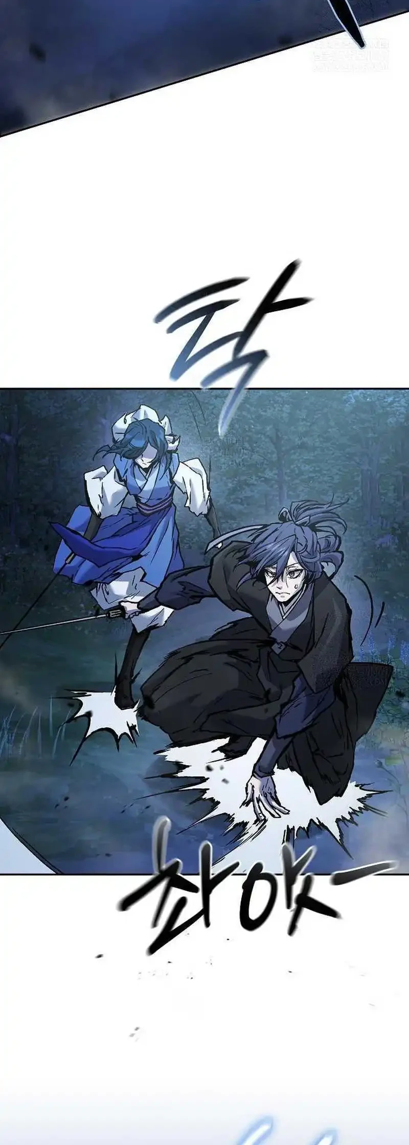 Manhwa Reborn on the Demonic Cult Battlefield Chapter 20 gambar 2