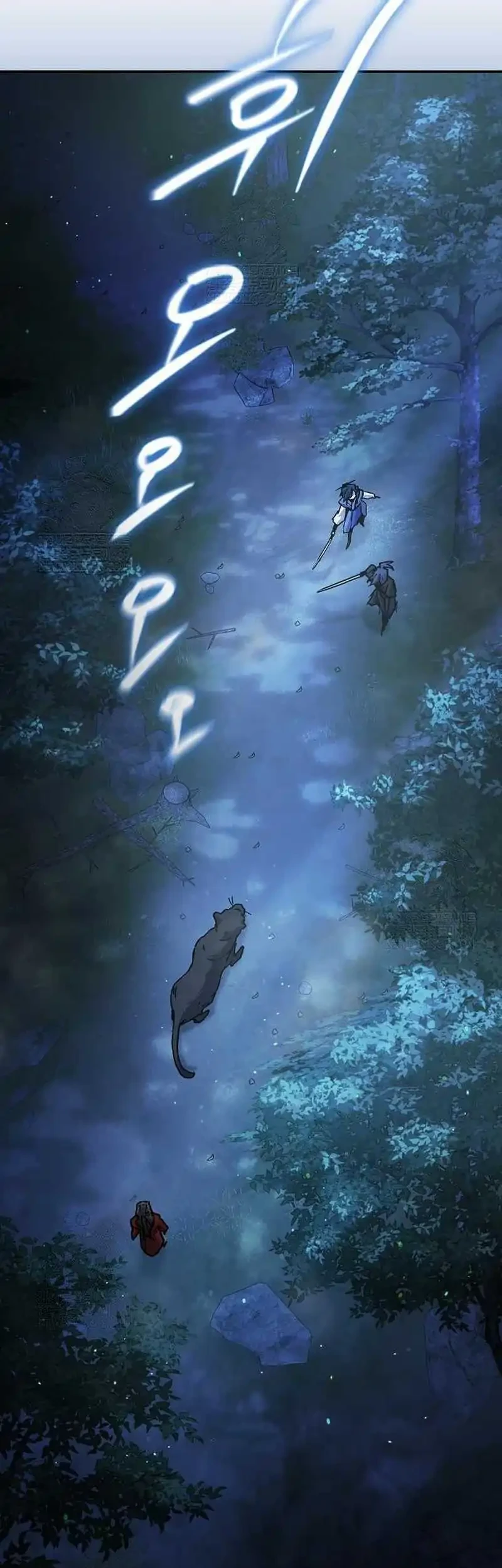 Reborn on the Demonic Cult Battlefield Chapter 20 Gambar 3