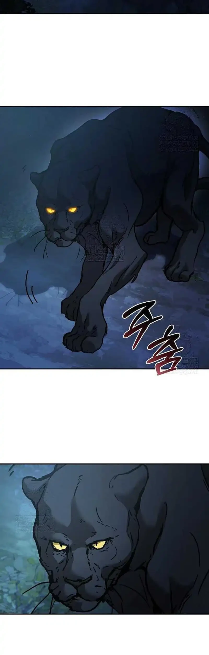 Reborn on the Demonic Cult Battlefield Chapter 20 Gambar 4