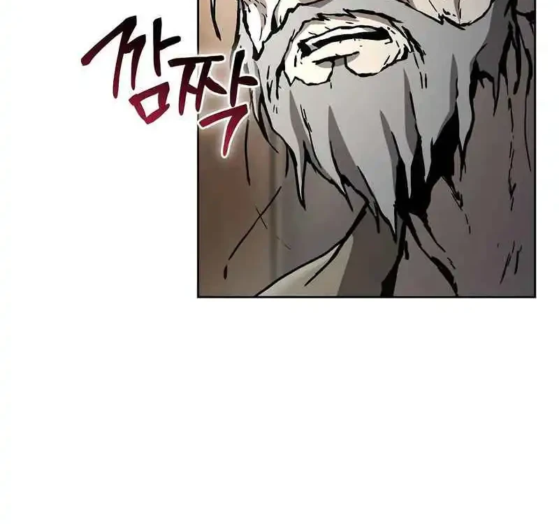 Reborn on the Demonic Cult Battlefield Chapter 21 Gambar 8