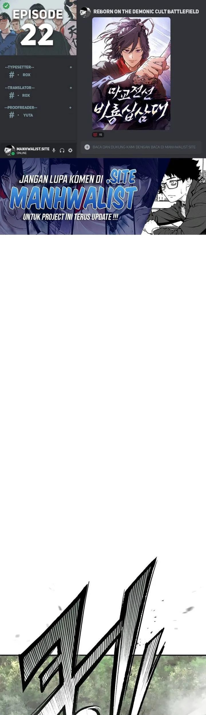 Komik Reborn on the Demonic Cult Battlefield Chapter 22 gambar 1