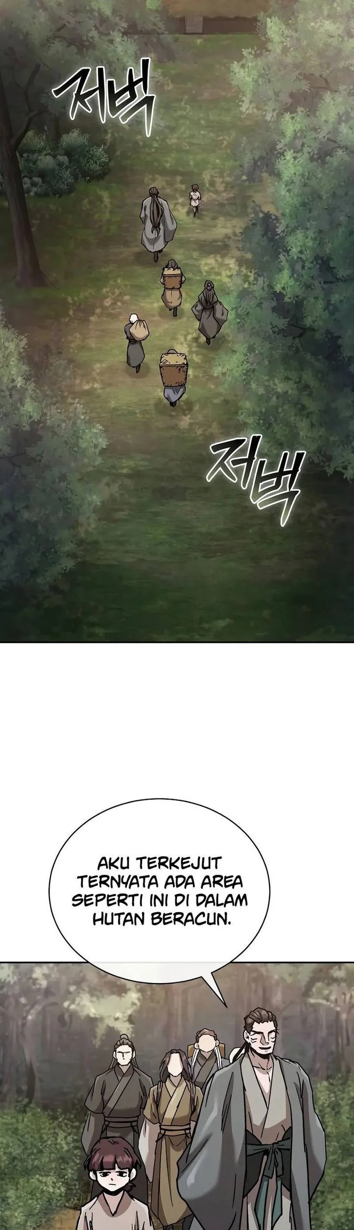 Reborn on the Demonic Cult Battlefield Chapter 22 Gambar 39