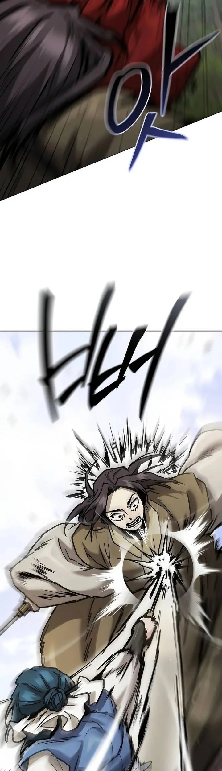 Reborn on the Demonic Cult Battlefield Chapter 22 Gambar 62