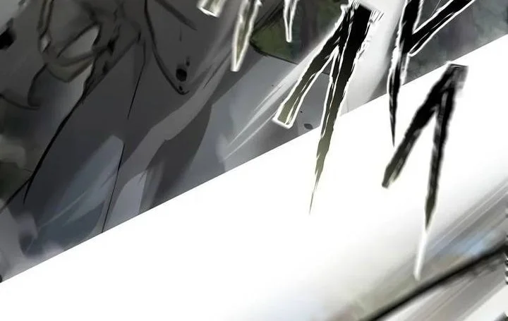 Reborn on the Demonic Cult Battlefield Chapter 22 Gambar 69