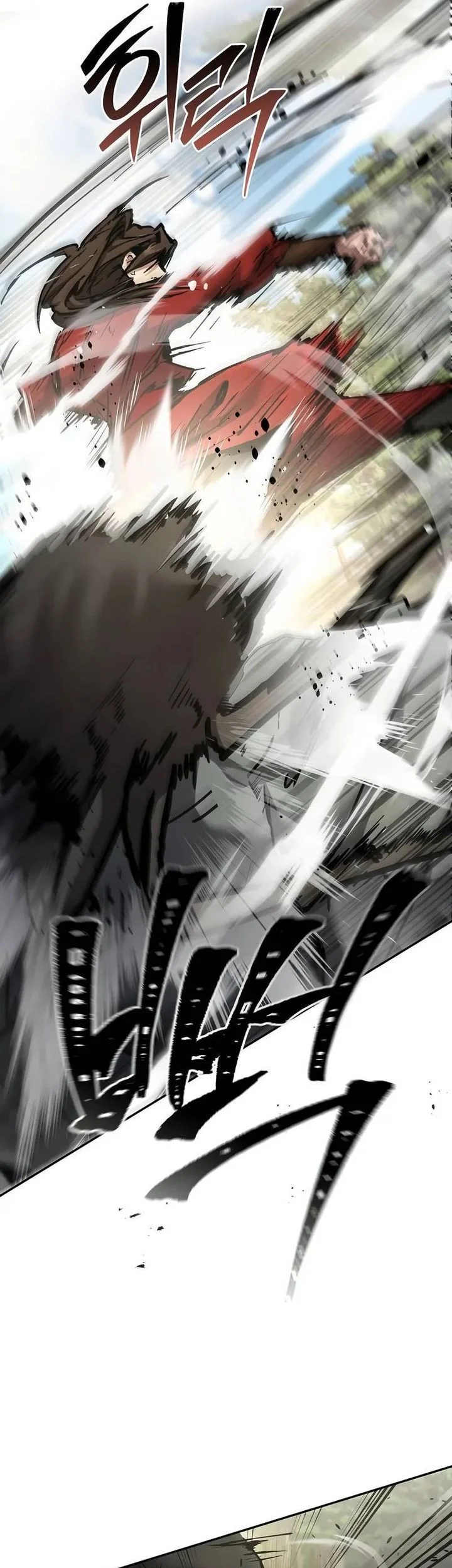 Reborn on the Demonic Cult Battlefield Chapter 22 Gambar 70