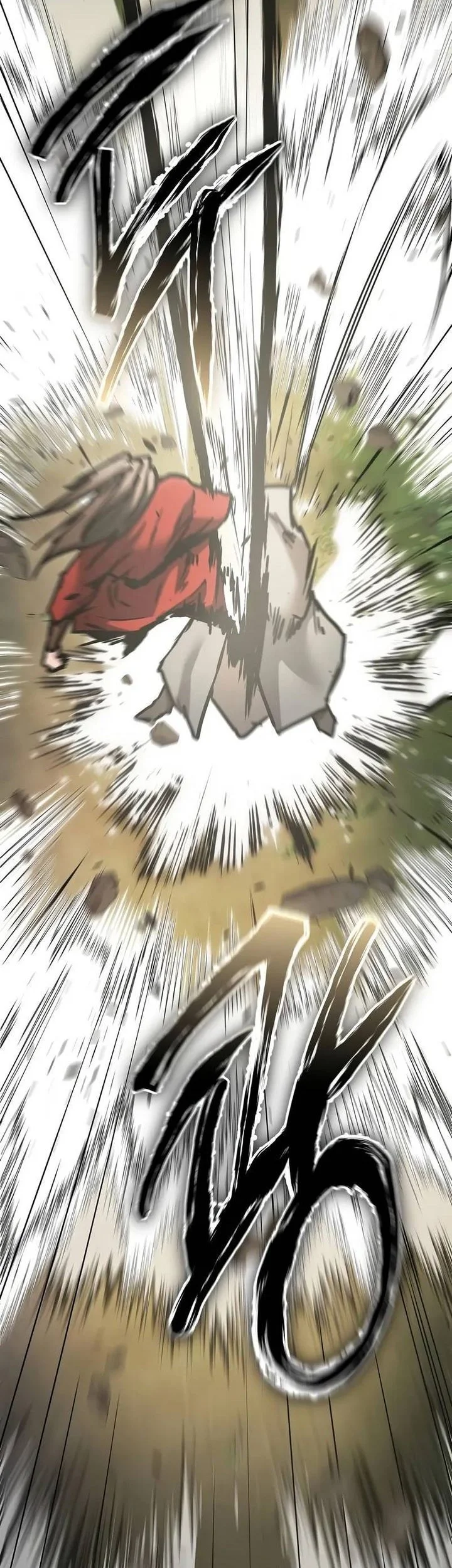 Reborn on the Demonic Cult Battlefield Chapter 22 Gambar 73