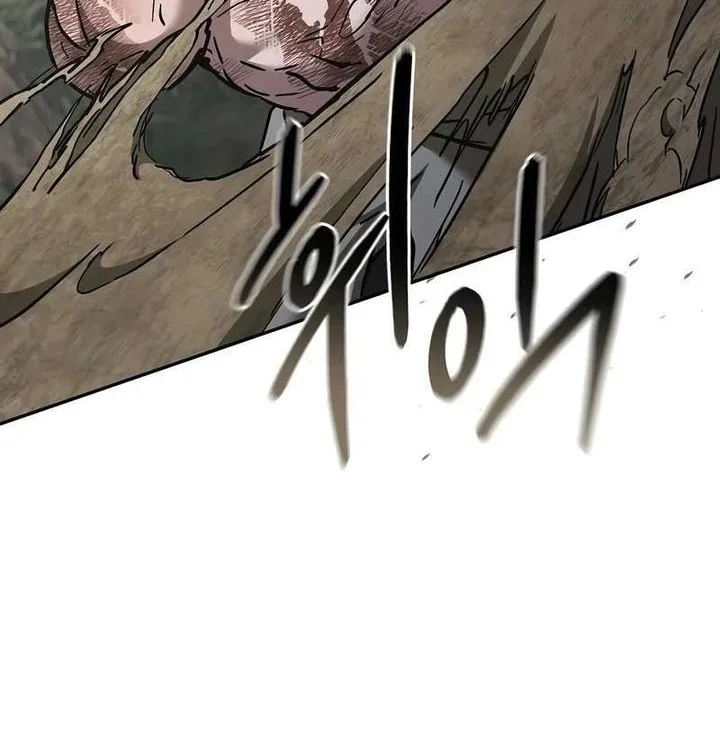 Reborn on the Demonic Cult Battlefield Chapter 24 Gambar 68