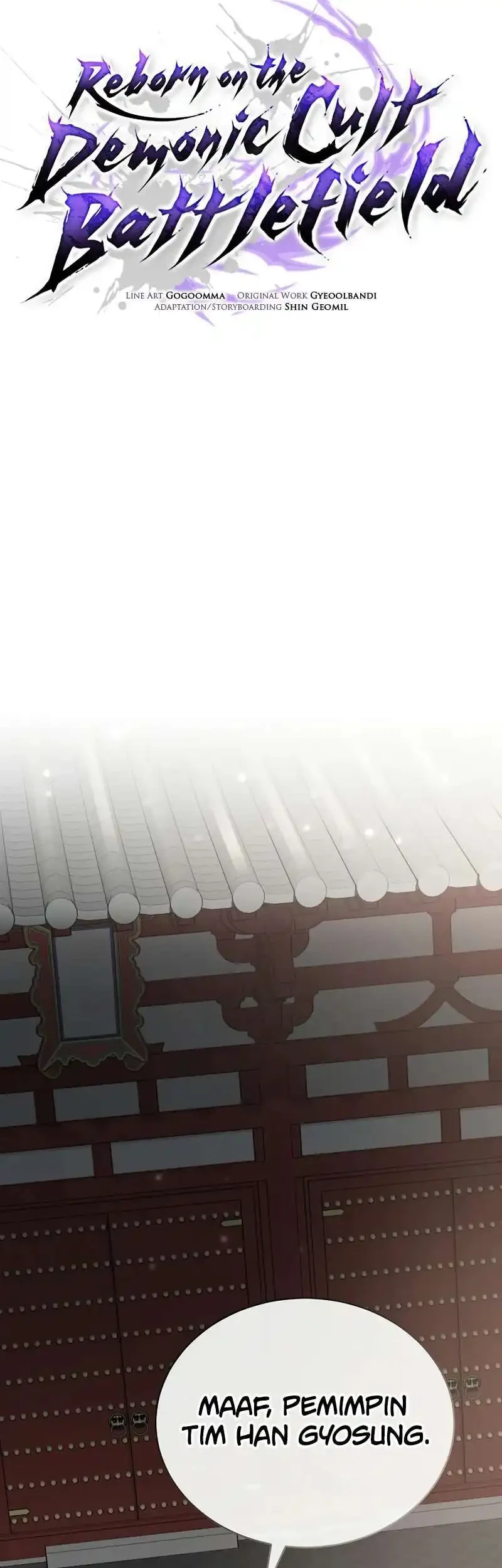 Reborn on the Demonic Cult Battlefield Chapter 25 Gambar 27