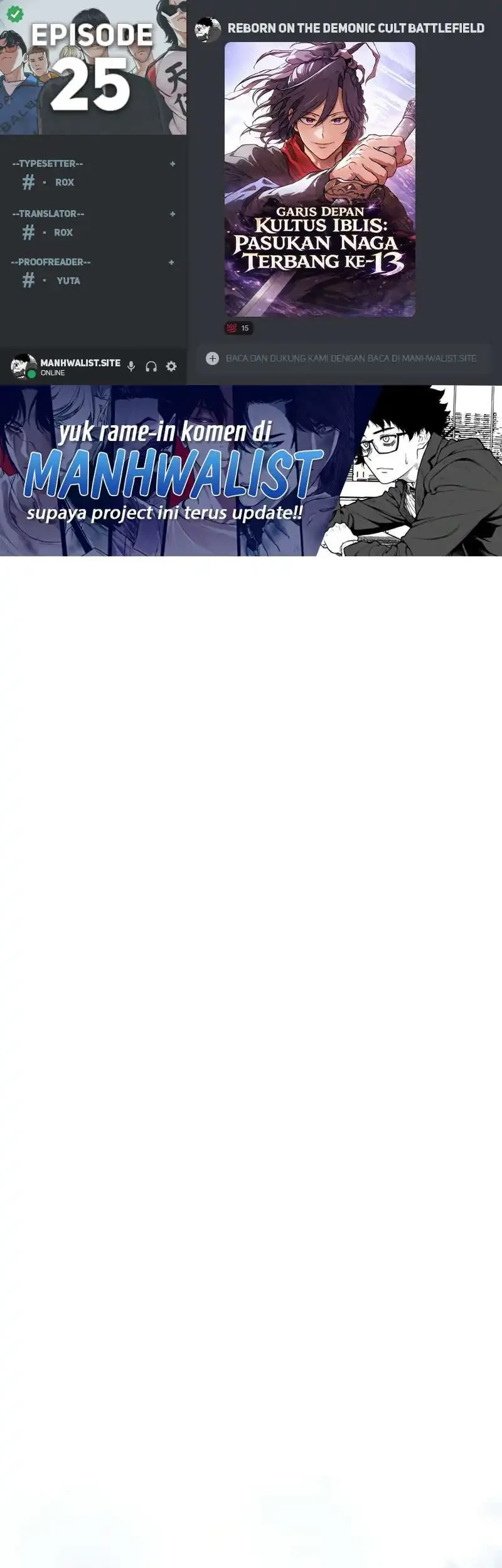 Komik Reborn on the Demonic Cult Battlefield Chapter 25 gambar 1