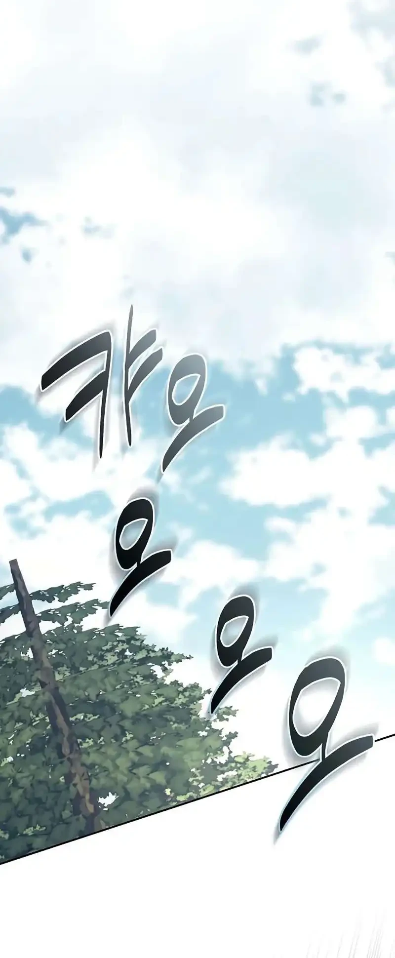 Manhwa Reborn on the Demonic Cult Battlefield Chapter 25 gambar 2