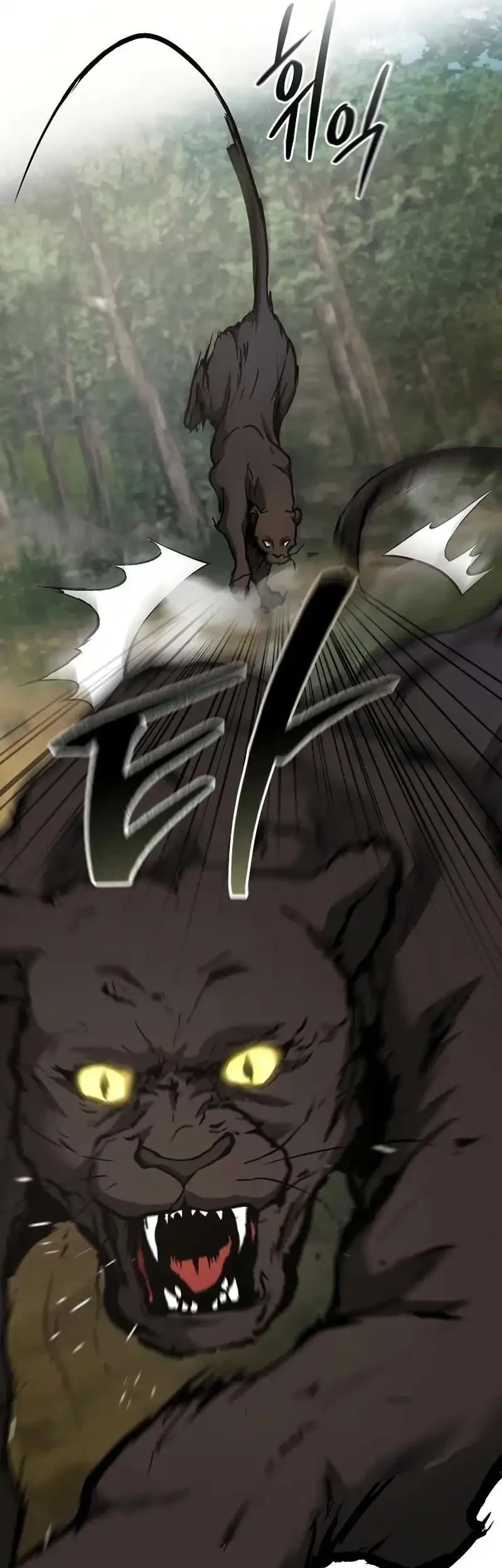 Reborn on the Demonic Cult Battlefield Chapter 25 Gambar 5