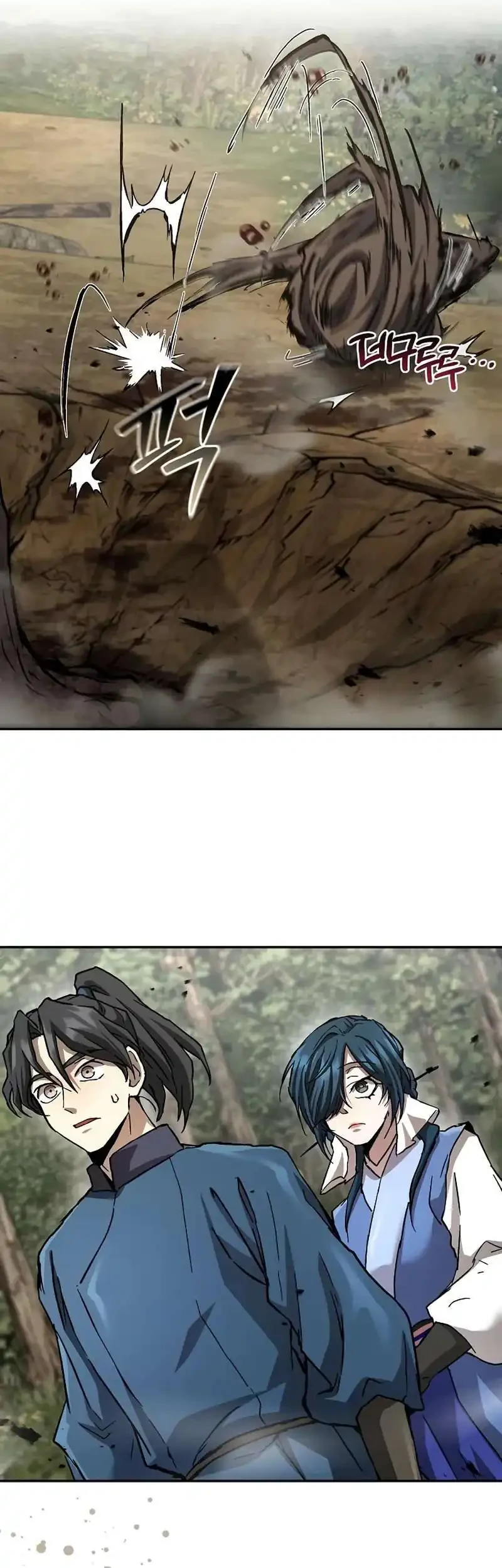 Reborn on the Demonic Cult Battlefield Chapter 25 Gambar 15