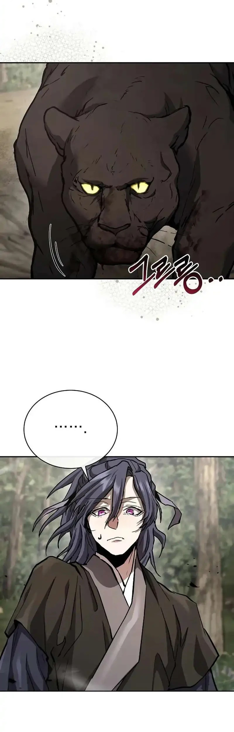 Reborn on the Demonic Cult Battlefield Chapter 25 Gambar 16