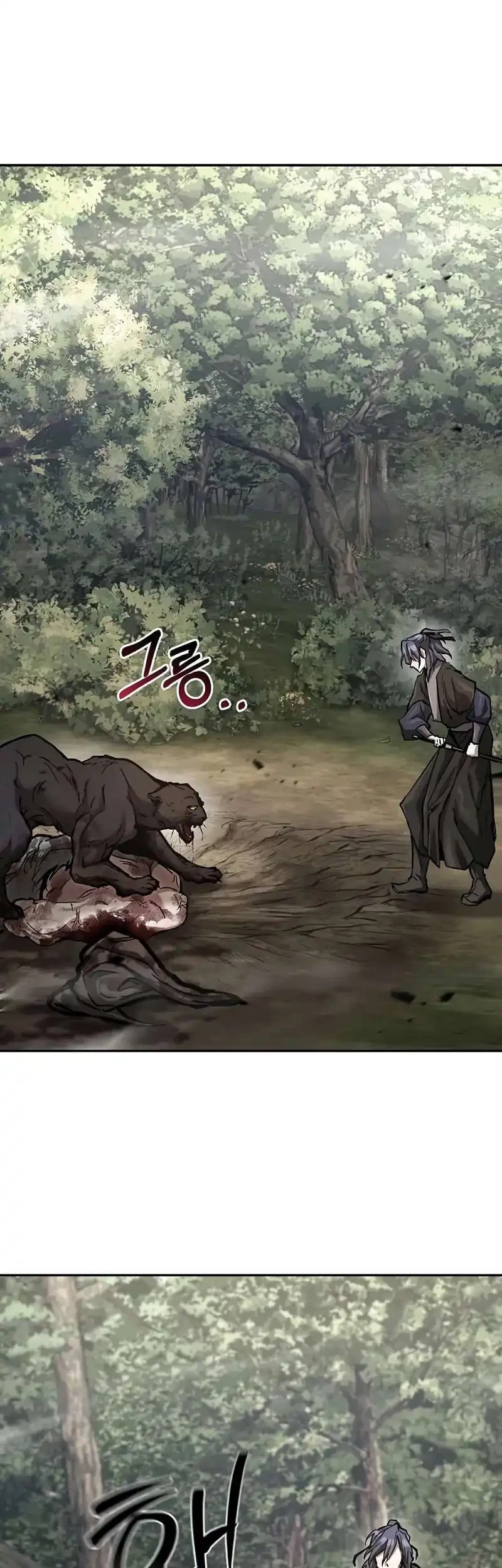 Reborn on the Demonic Cult Battlefield Chapter 25 Gambar 17