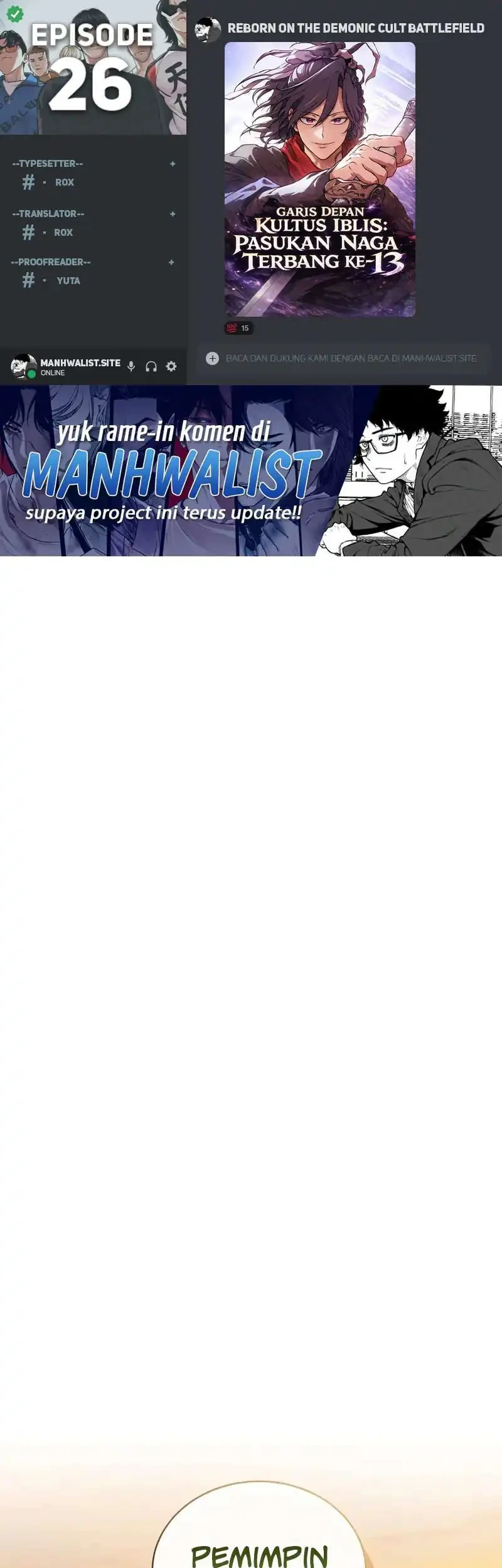 Komik Reborn on the Demonic Cult Battlefield Chapter 26 gambar 1