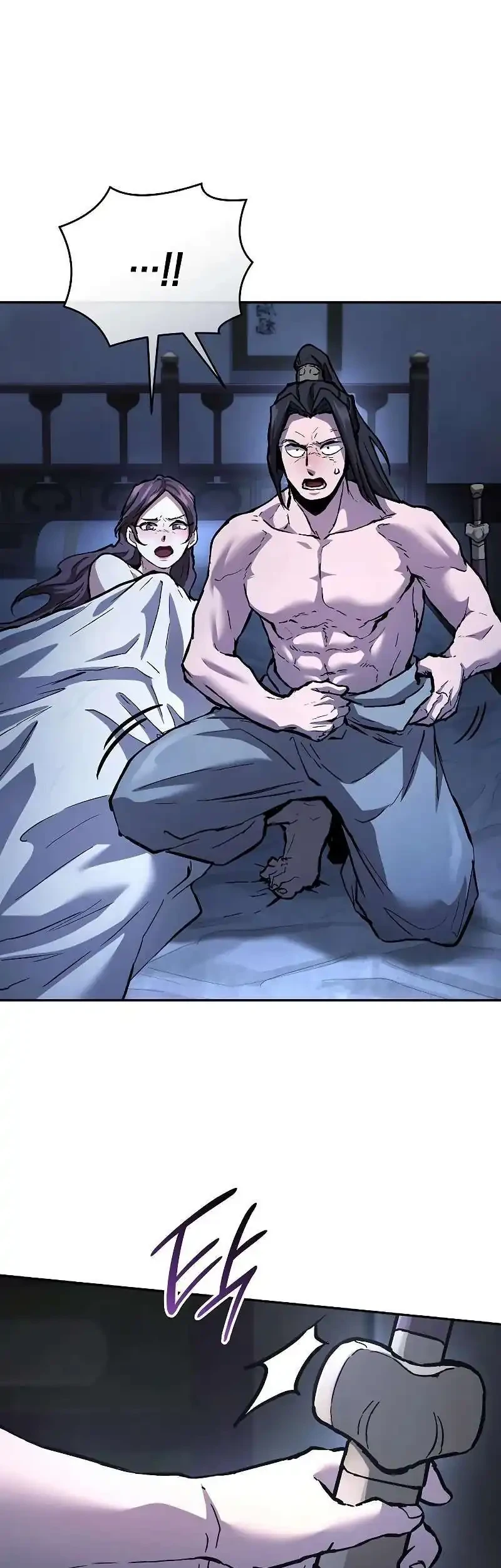 Reborn on the Demonic Cult Battlefield Chapter 28 Gambar 35