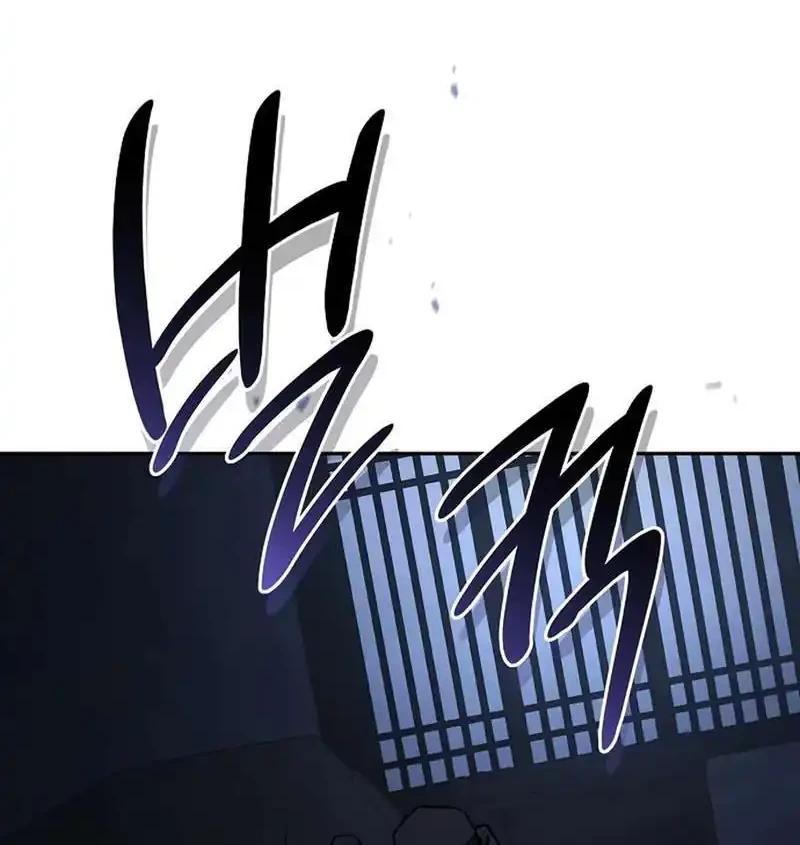 Reborn on the Demonic Cult Battlefield Chapter 29 Gambar 69