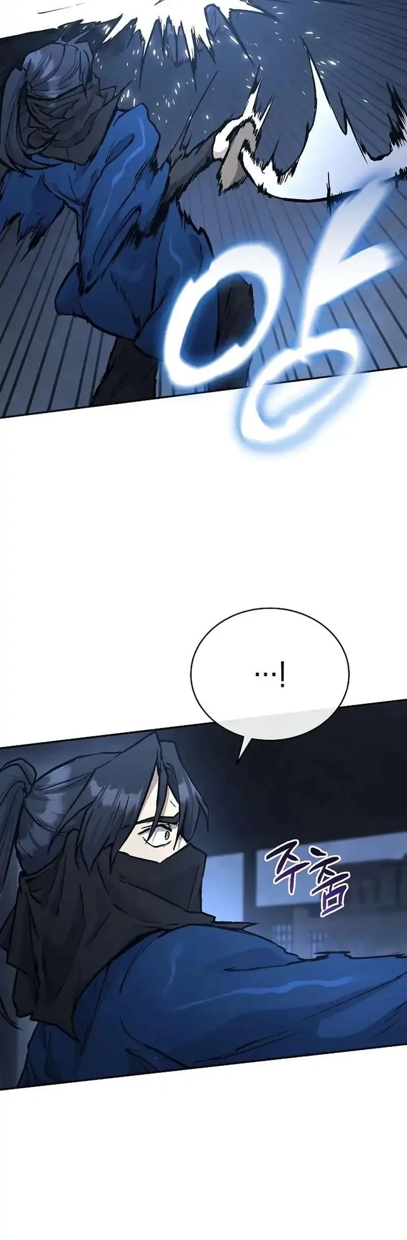 Reborn on the Demonic Cult Battlefield Chapter 29 Gambar 75