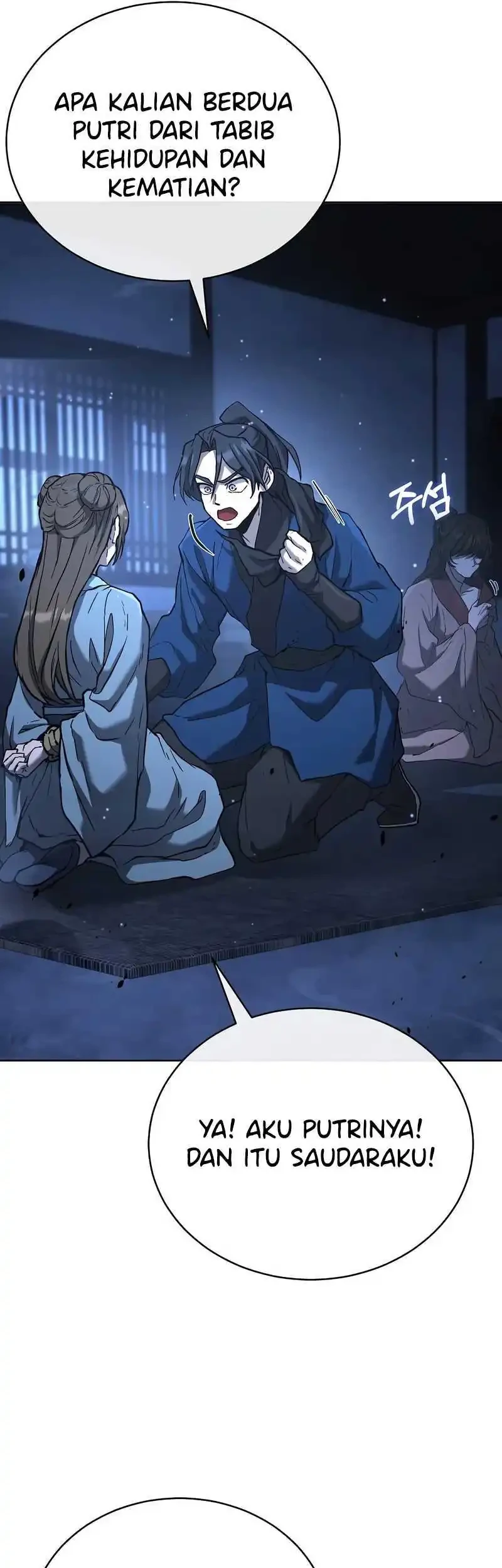 Reborn on the Demonic Cult Battlefield Chapter 30 Gambar 27