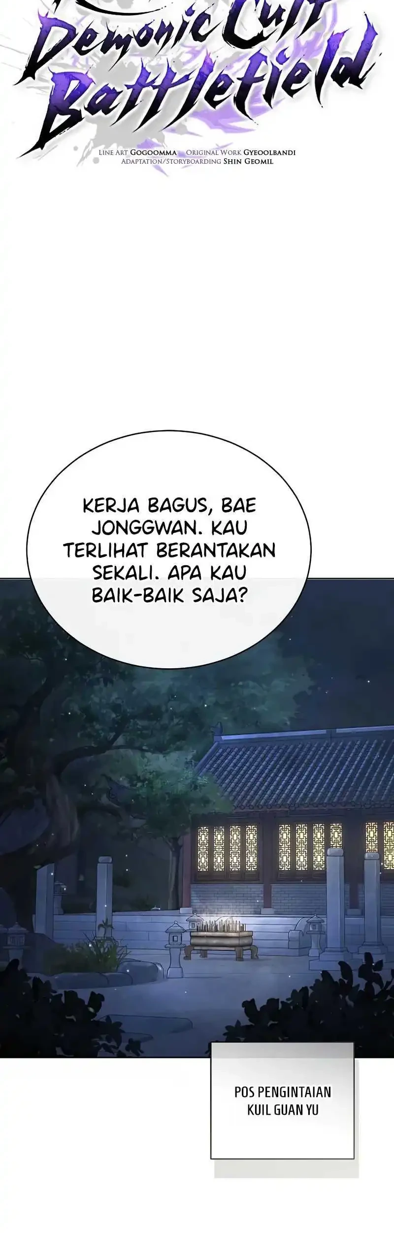 Reborn on the Demonic Cult Battlefield Chapter 30 Gambar 34