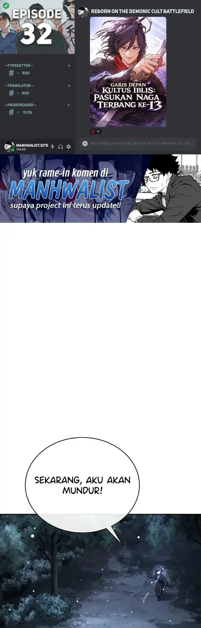 Komik Reborn on the Demonic Cult Battlefield Chapter 32 gambar 1