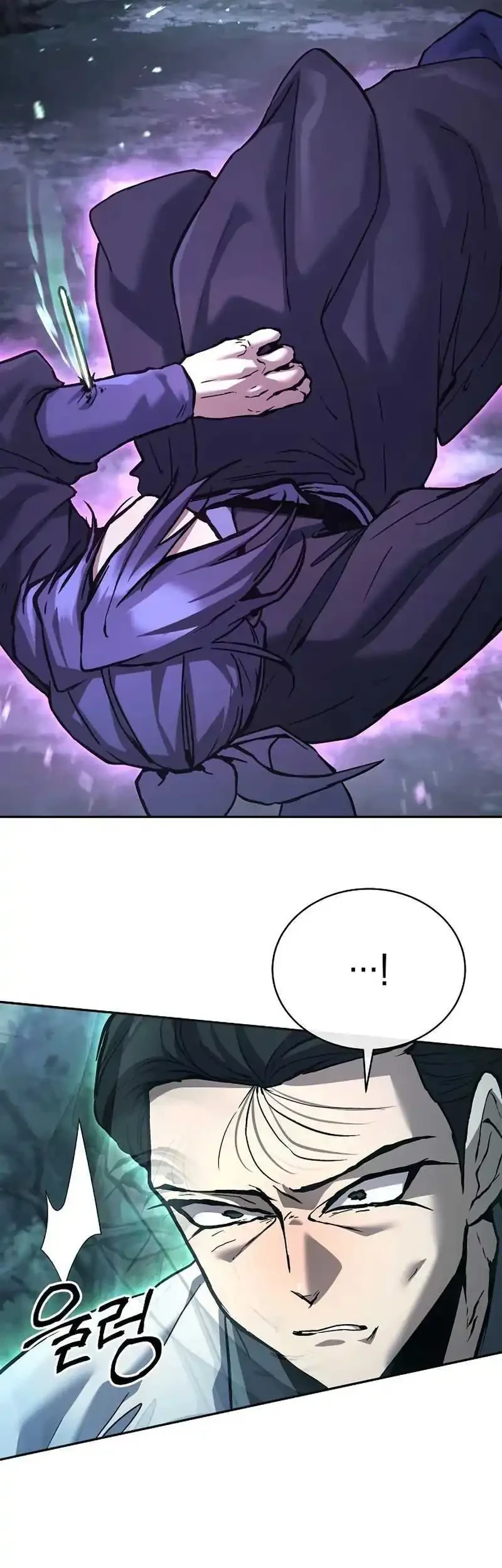 Reborn on the Demonic Cult Battlefield Chapter 32 Gambar 20