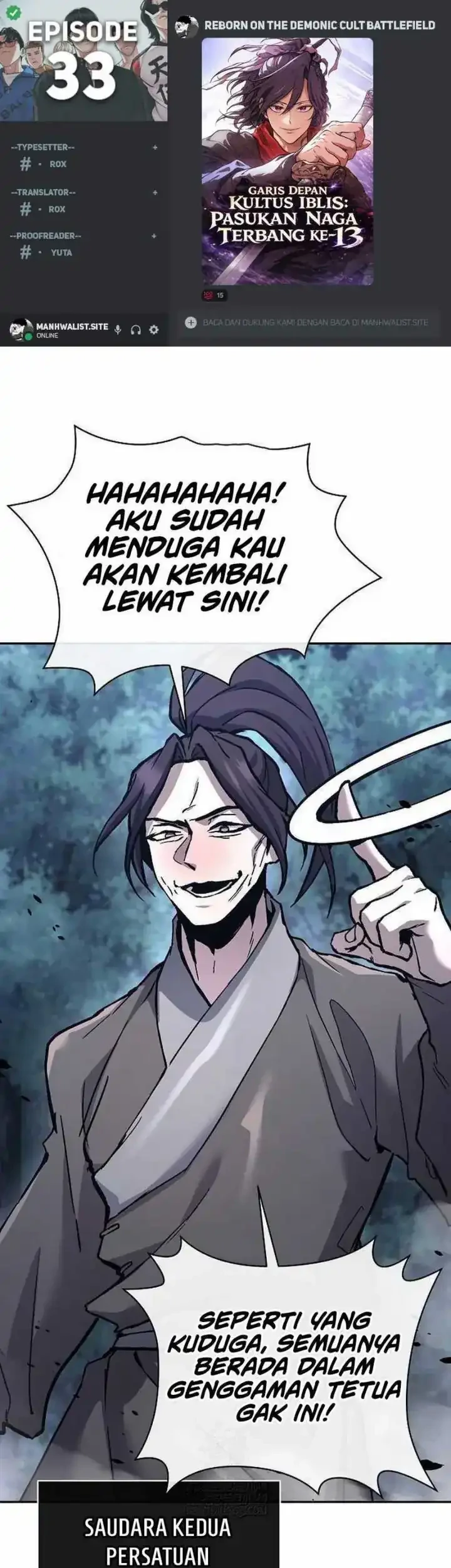 Komik Reborn on the Demonic Cult Battlefield Chapter 33 gambar 1