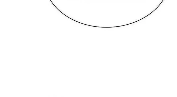 Reborn on the Demonic Cult Battlefield Chapter 37 Gambar 16