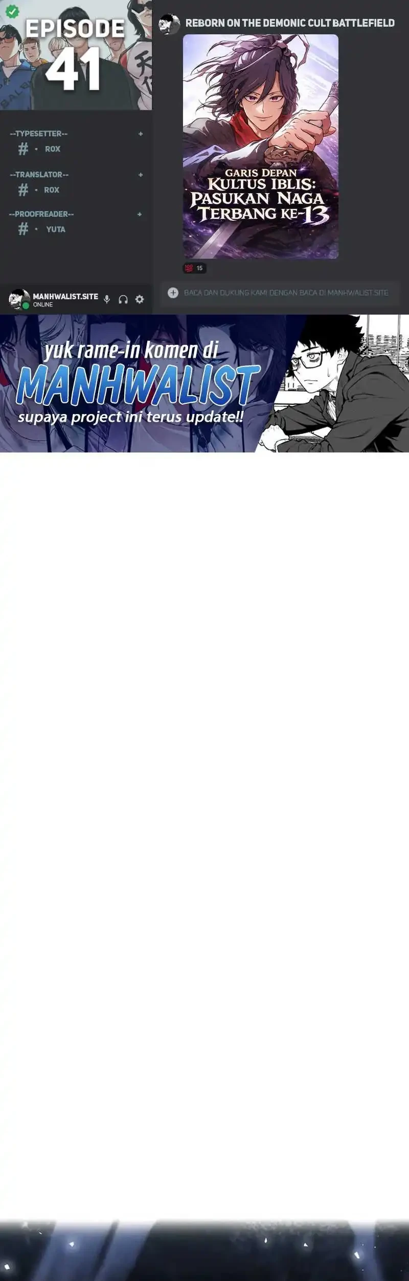 Komik Reborn on the Demonic Cult Battlefield Chapter 41 gambar 1