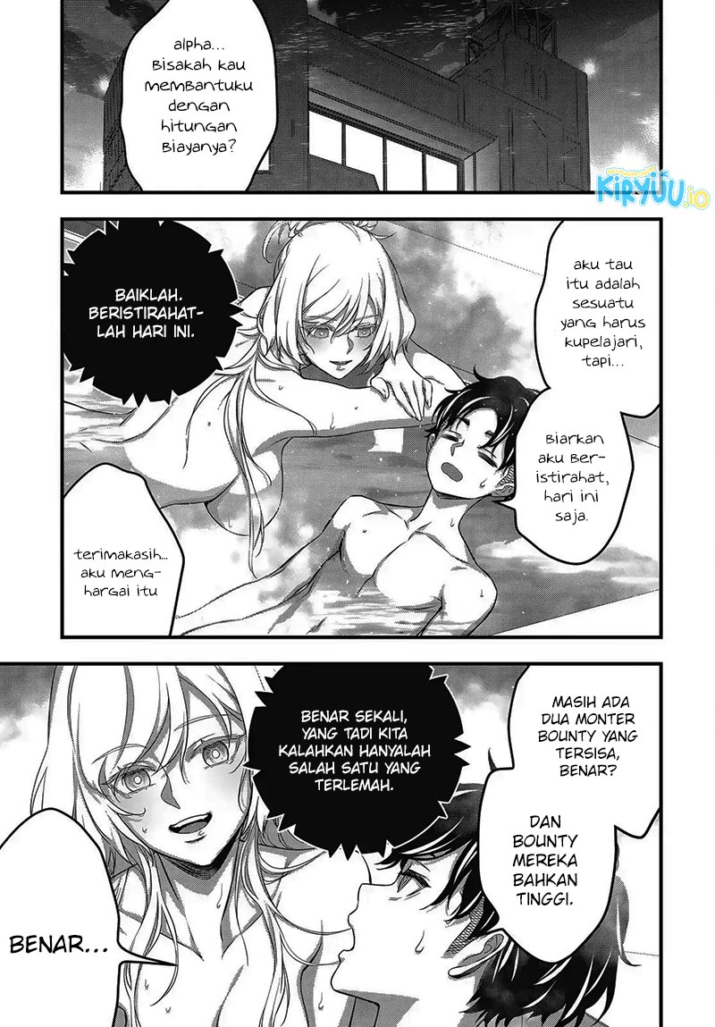Rebuild World Chapter 72 Gambar 28