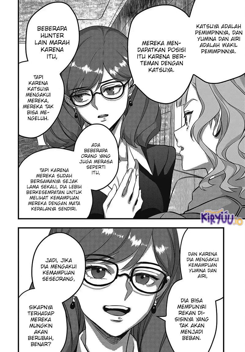 Rebuild World Chapter 73 Gambar 16
