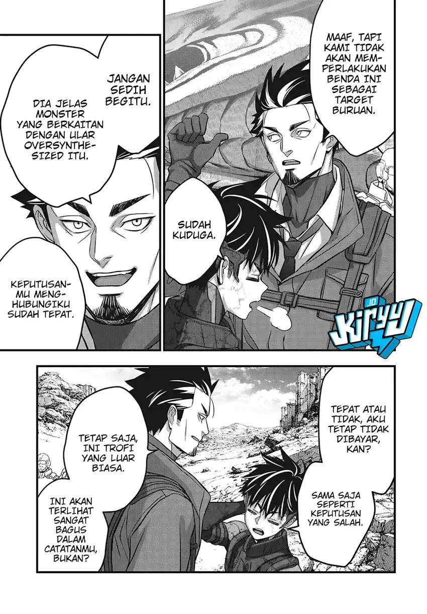 Rebuild World Chapter 82 Gambar 23