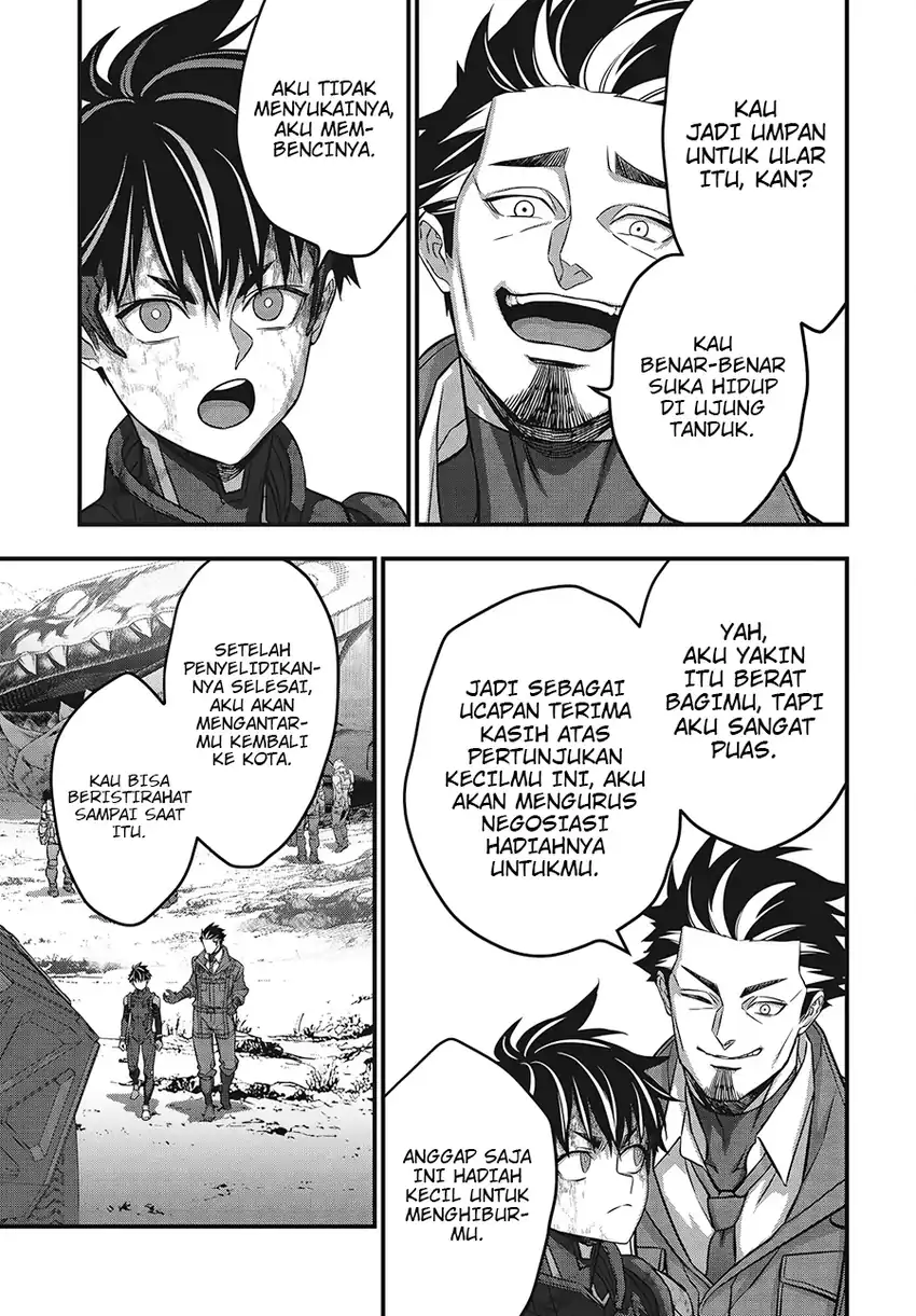 Rebuild World Chapter 82 Gambar 25