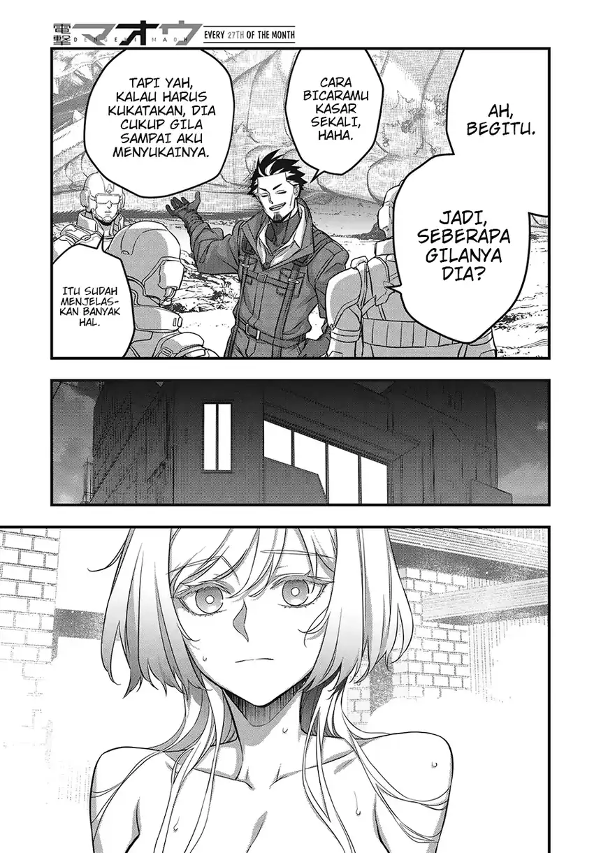 Rebuild World Chapter 82 Gambar 27