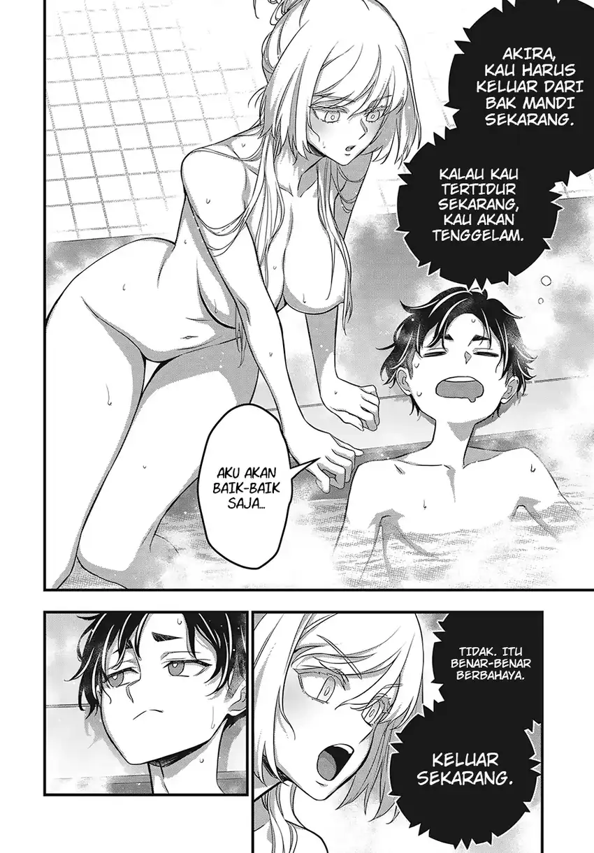 Rebuild World Chapter 82 Gambar 28