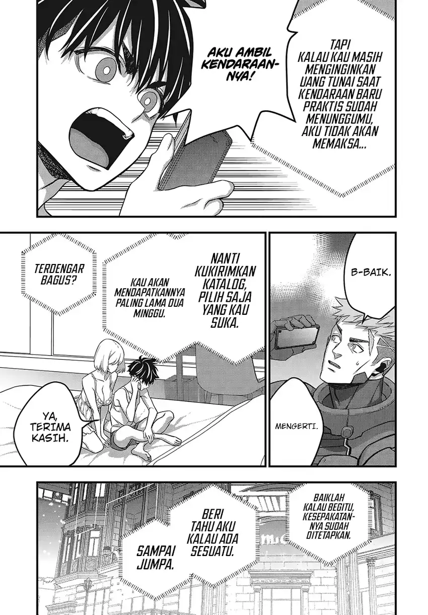 Rebuild World Chapter 82 Gambar 33